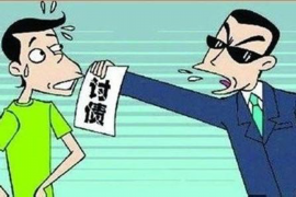 梧州企业清欠服务