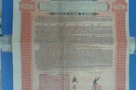 梧州债务清欠服务