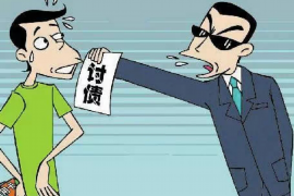 梧州债务清欠服务